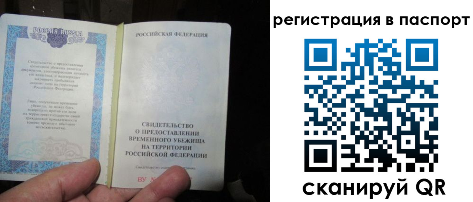 форма 3 в Дербенте